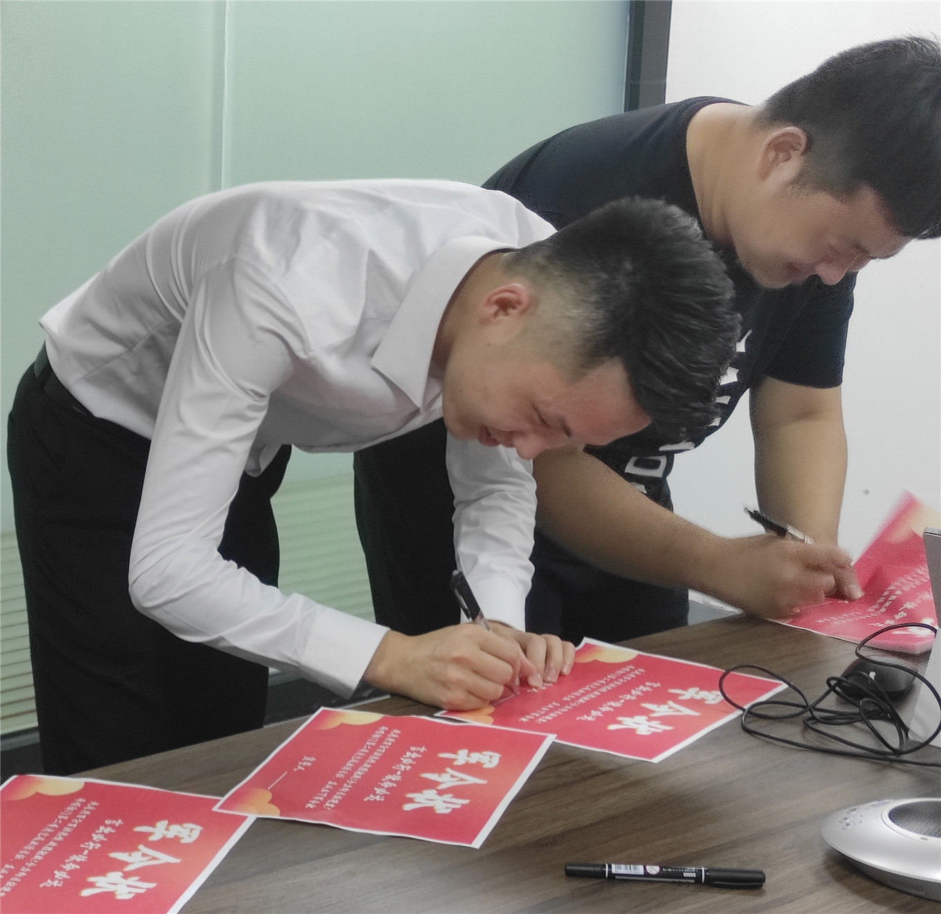 2021年中認聯(lián)科第一季度總結(jié)暨第二季度啟動大會12.jpg