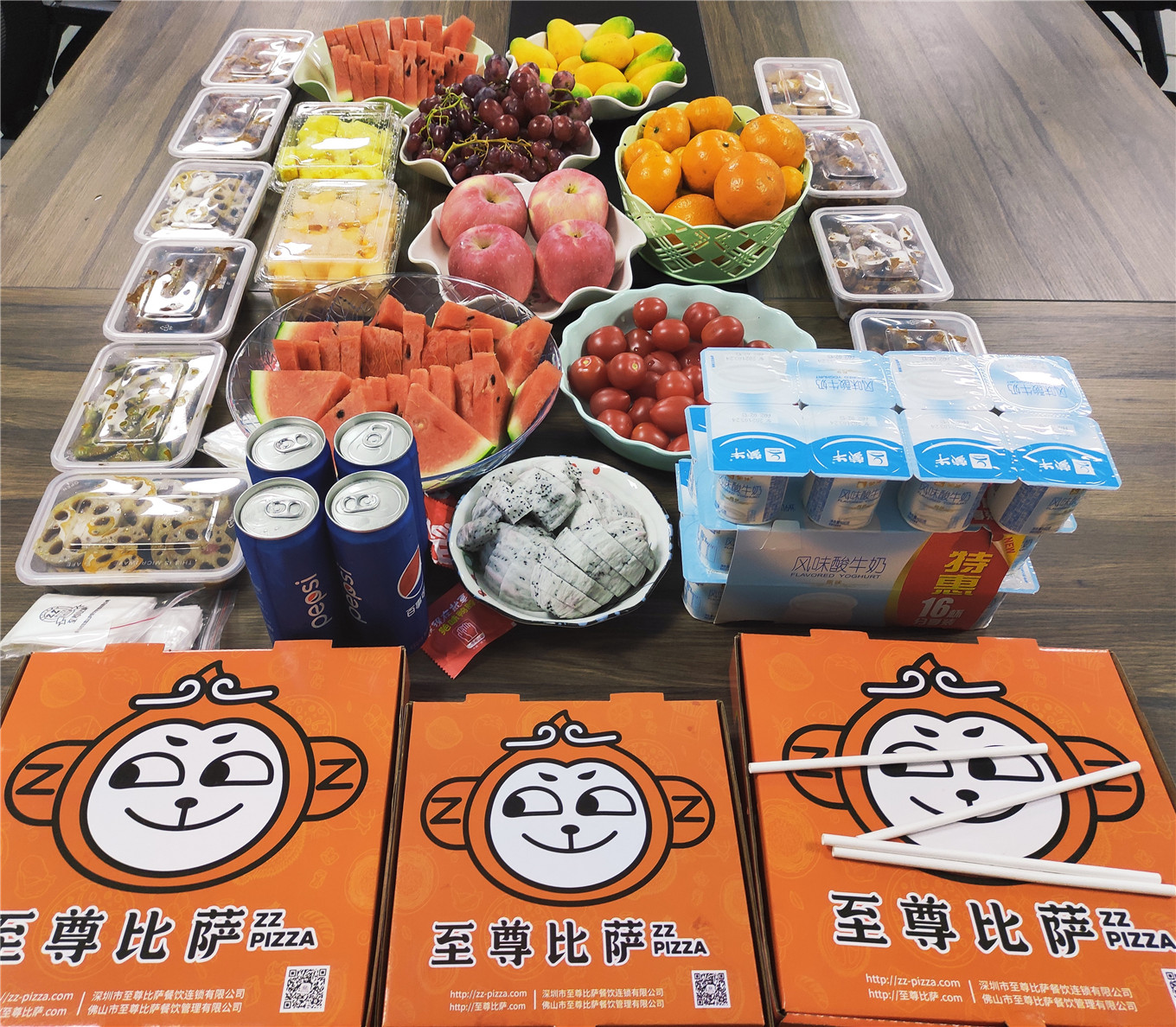 2021年中認聯(lián)科第一季度總結(jié)暨第二季度啟動大會15.jpg